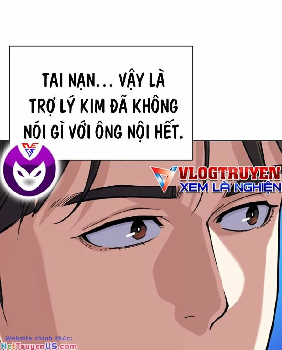 Tiểu Thiếu Gia Gia Tộc Tài Phiệt Chapter 75 - 67