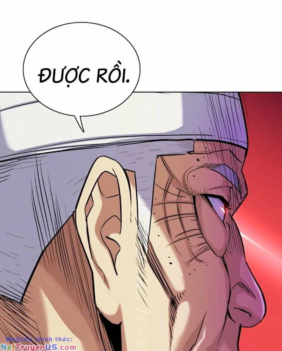 Tiểu Thiếu Gia Gia Tộc Tài Phiệt Chapter 75 - 75