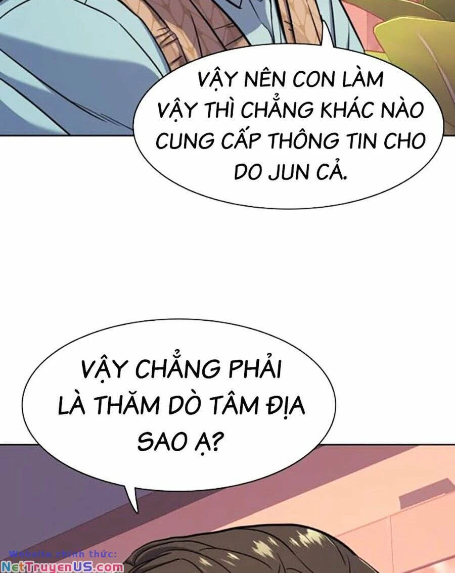 Tiểu Thiếu Gia Gia Tộc Tài Phiệt Chapter 76 - 67