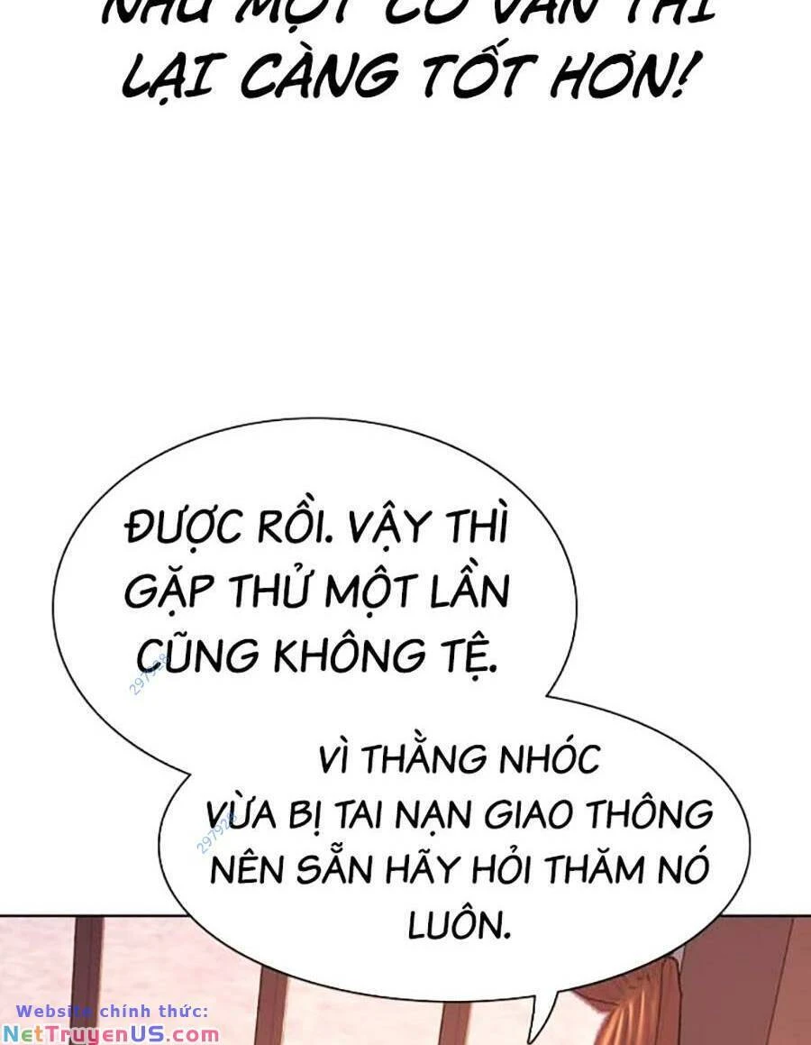 Tiểu Thiếu Gia Gia Tộc Tài Phiệt Chapter 76 - 94