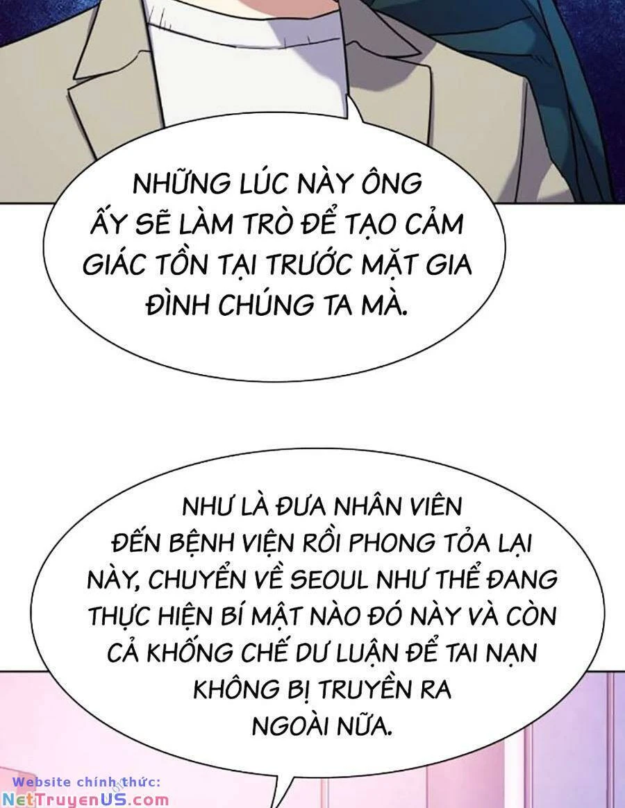 Tiểu Thiếu Gia Gia Tộc Tài Phiệt Chapter 77 - 9
