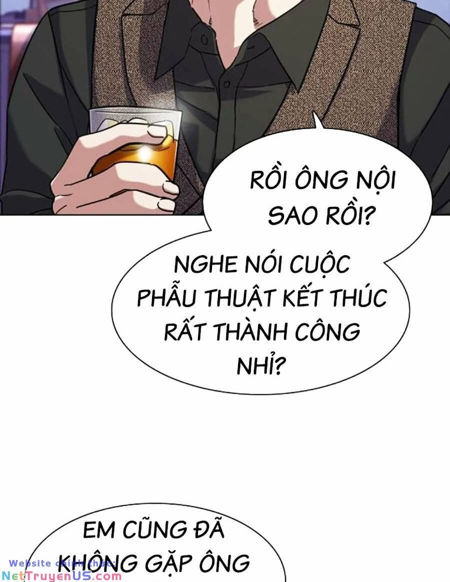 Tiểu Thiếu Gia Gia Tộc Tài Phiệt Chapter 77 - 12
