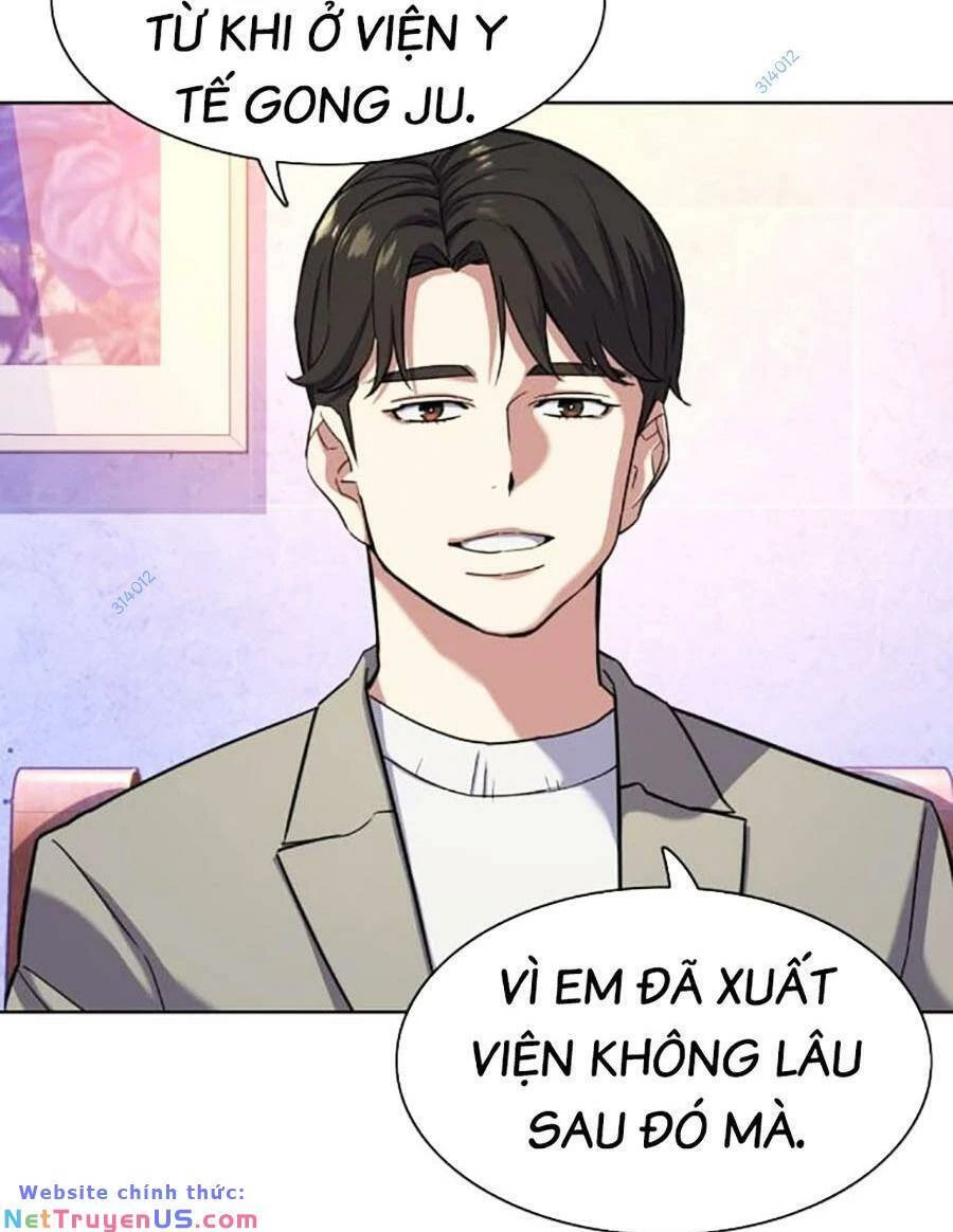 Tiểu Thiếu Gia Gia Tộc Tài Phiệt Chapter 77 - 13