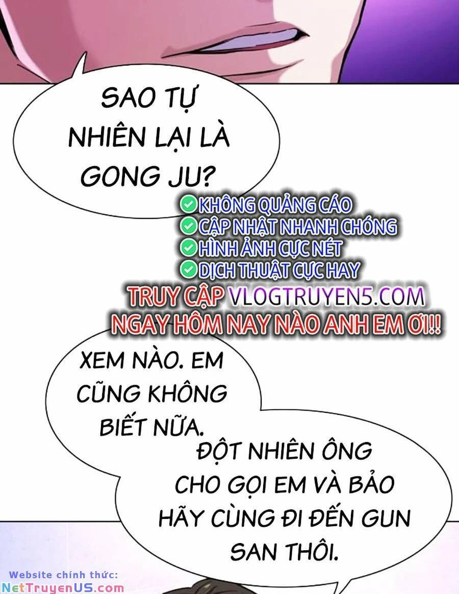 Tiểu Thiếu Gia Gia Tộc Tài Phiệt Chapter 77 - 24