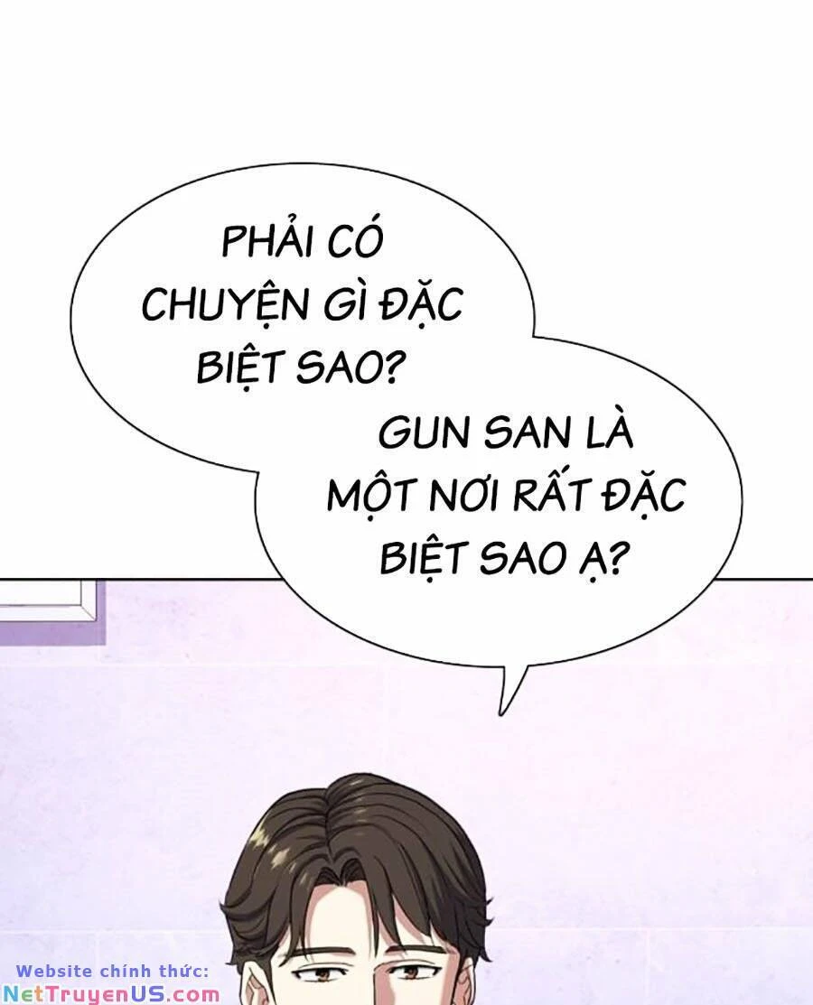 Tiểu Thiếu Gia Gia Tộc Tài Phiệt Chapter 77 - 31