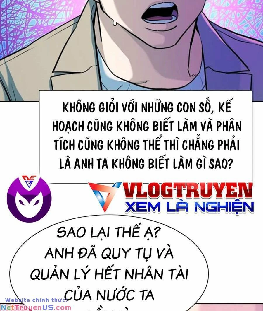 Tiểu Thiếu Gia Gia Tộc Tài Phiệt Chapter 77 - 66