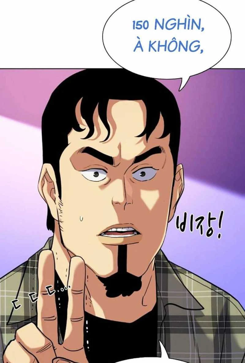 Tiểu Thiếu Gia Gia Tộc Tài Phiệt Chapter 92 - 26