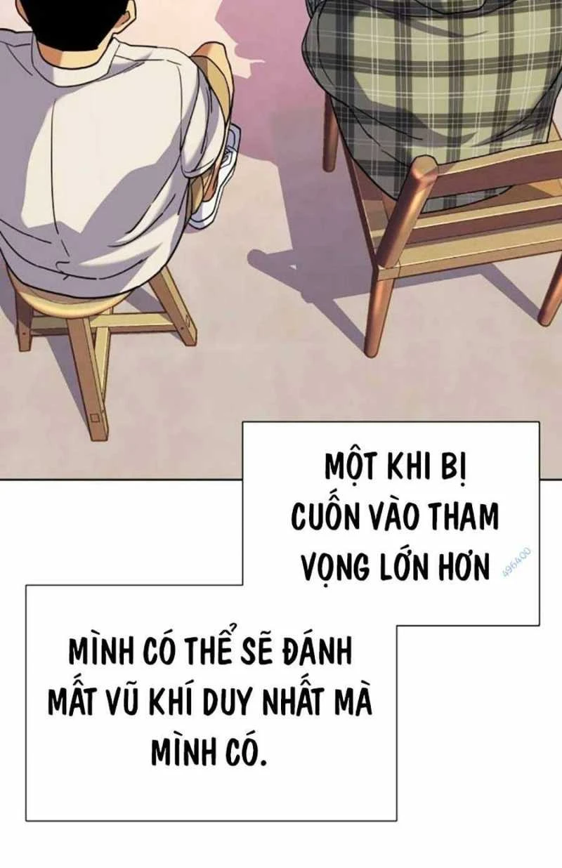Tiểu Thiếu Gia Gia Tộc Tài Phiệt Chapter 92 - 51