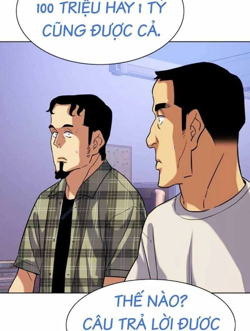 Tiểu Thiếu Gia Gia Tộc Tài Phiệt Chapter 92 - 79