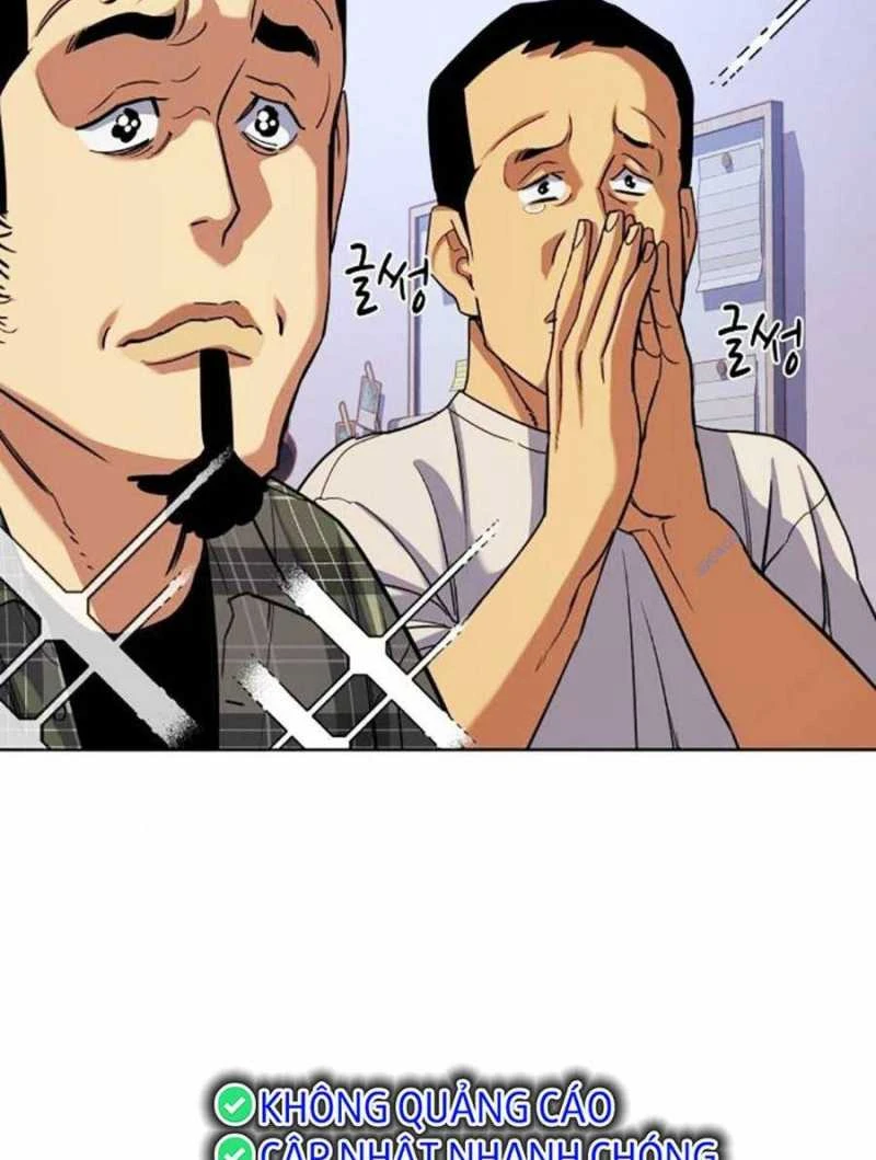 Tiểu Thiếu Gia Gia Tộc Tài Phiệt Chapter 92 - 82