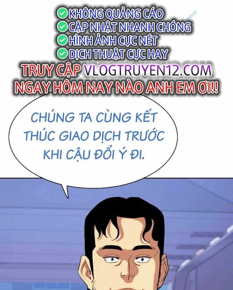 Tiểu Thiếu Gia Gia Tộc Tài Phiệt Chapter 92 - 100