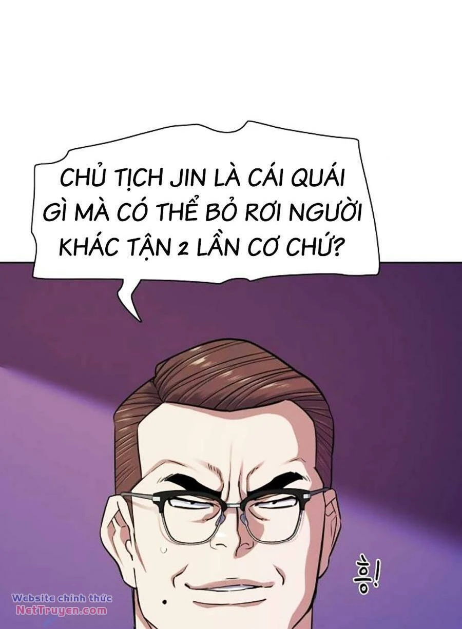 Tiểu Thiếu Gia Gia Tộc Tài Phiệt Chapter 94 - 75