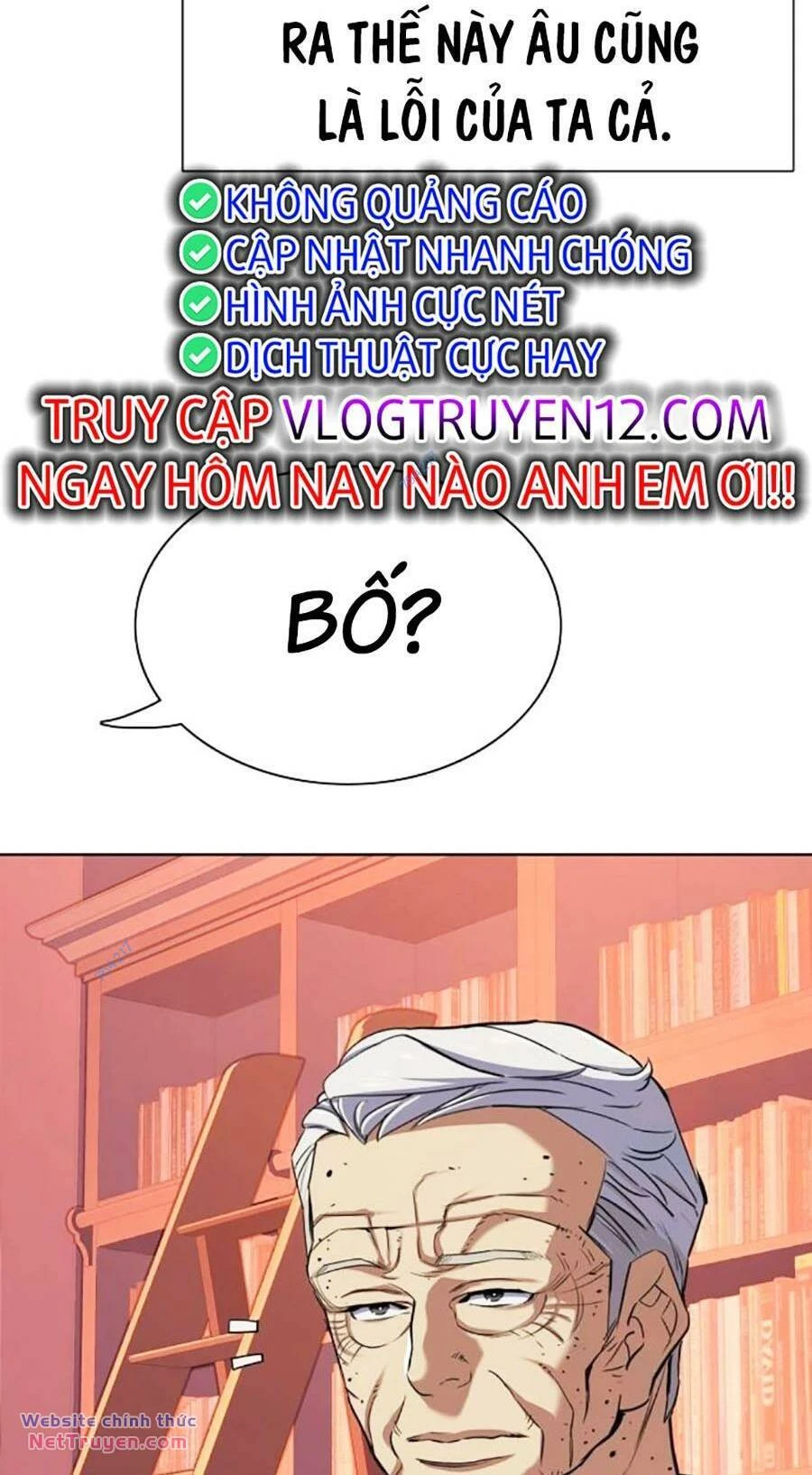 Tiểu Thiếu Gia Gia Tộc Tài Phiệt Chapter 95 - 26