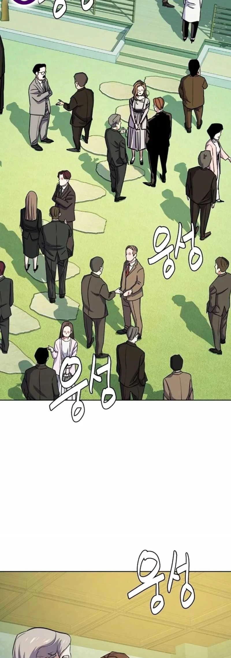 Tiểu Thiếu Gia Gia Tộc Tài Phiệt Chapter 98 - 3