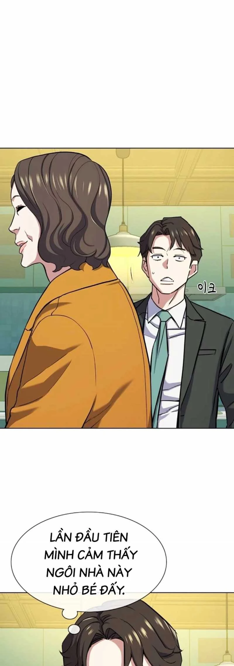 Tiểu Thiếu Gia Gia Tộc Tài Phiệt Chapter 98 - 5