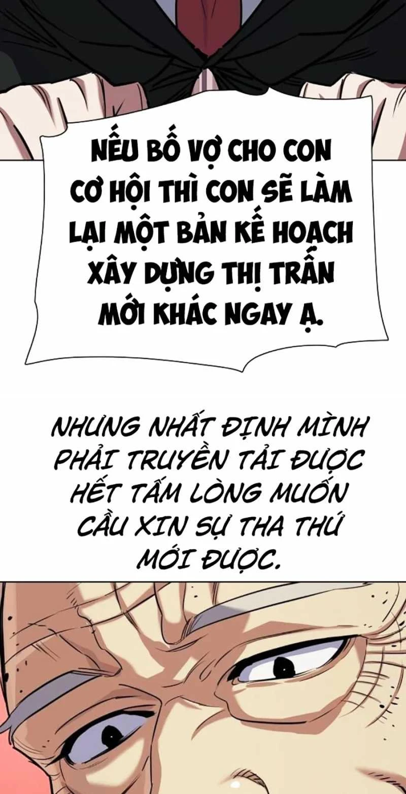 Tiểu Thiếu Gia Gia Tộc Tài Phiệt Chapter 98 - 63