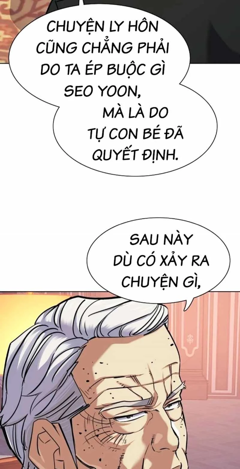 Tiểu Thiếu Gia Gia Tộc Tài Phiệt Chapter 98 - 74