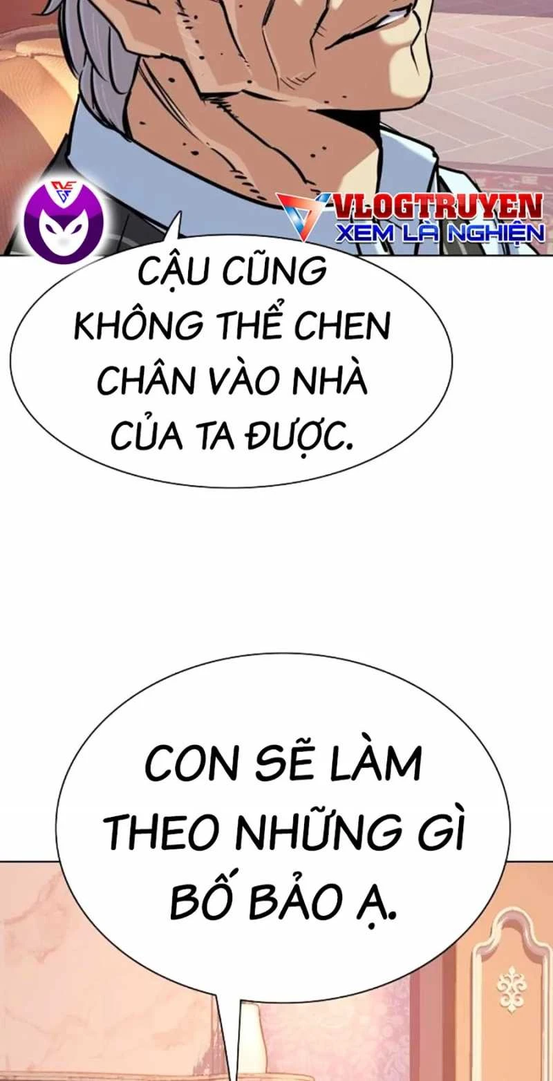 Tiểu Thiếu Gia Gia Tộc Tài Phiệt Chapter 98 - 75