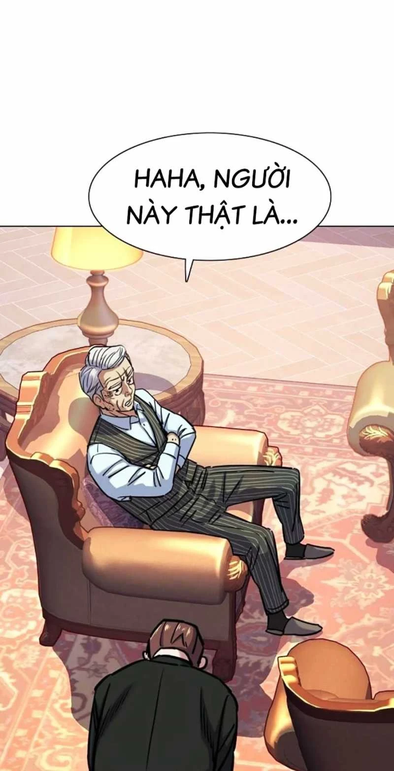 Tiểu Thiếu Gia Gia Tộc Tài Phiệt Chapter 98 - 77