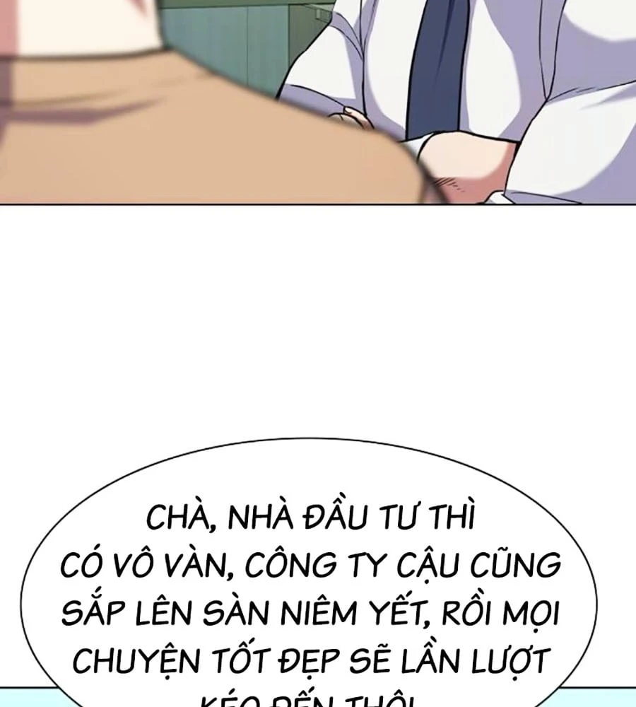 Tiểu Thiếu Gia Gia Tộc Tài Phiệt Chapter 101 - 46