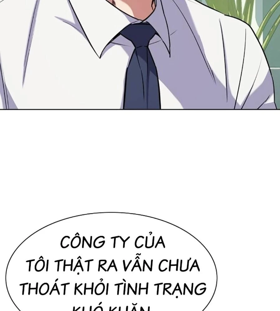 Tiểu Thiếu Gia Gia Tộc Tài Phiệt Chapter 101 - 54