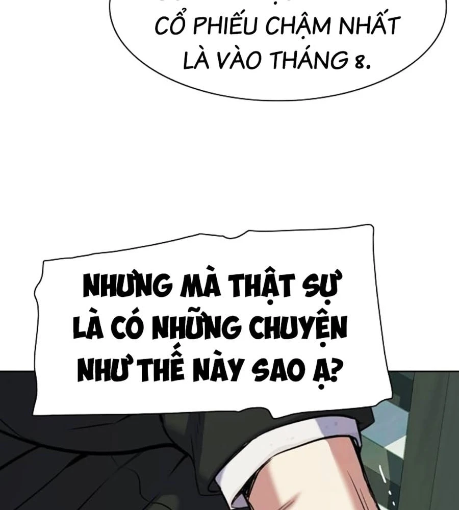 Tiểu Thiếu Gia Gia Tộc Tài Phiệt Chapter 101 - 79