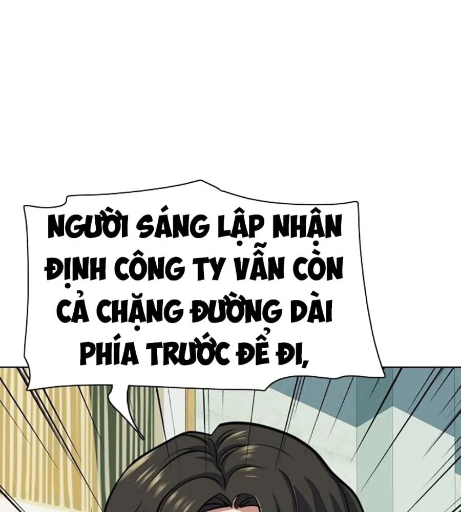 Tiểu Thiếu Gia Gia Tộc Tài Phiệt Chapter 101 - 81
