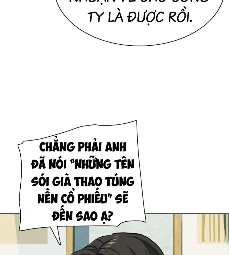 Tiểu Thiếu Gia Gia Tộc Tài Phiệt Chapter 101 - 127