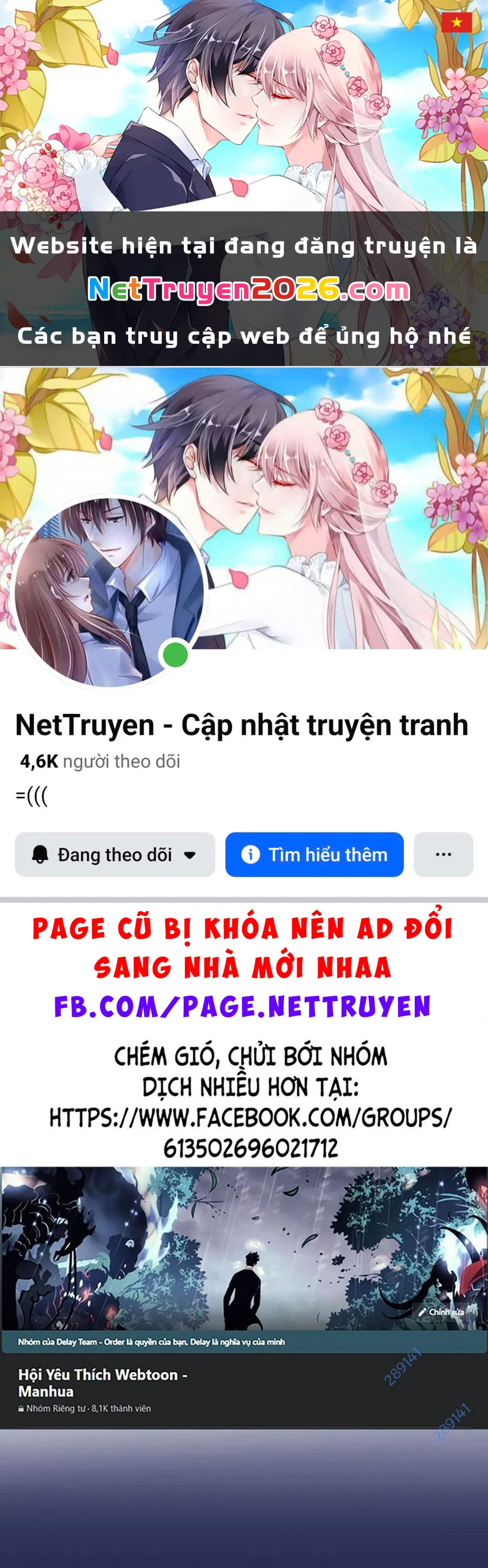 Tiểu Thiếu Gia Gia Tộc Tài Phiệt Chapter 103 - 1