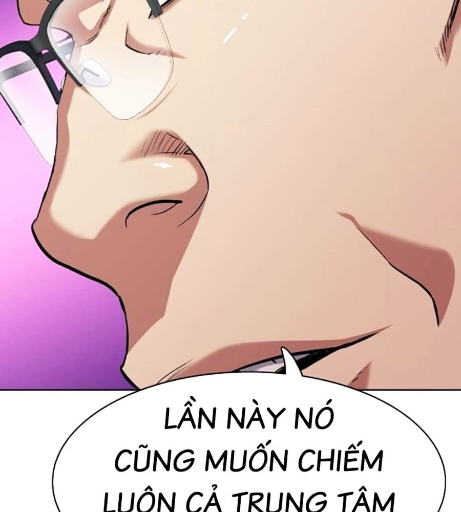 Tiểu Thiếu Gia Gia Tộc Tài Phiệt Chapter 103 - 14