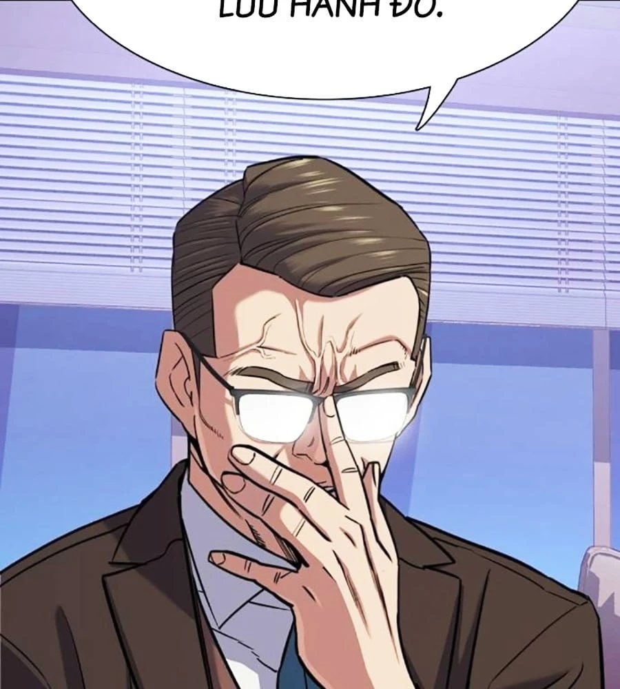 Tiểu Thiếu Gia Gia Tộc Tài Phiệt Chapter 103 - 21