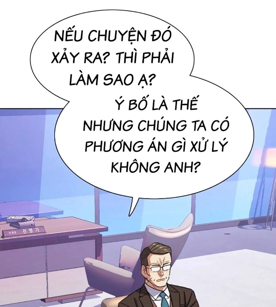 Tiểu Thiếu Gia Gia Tộc Tài Phiệt Chapter 103 - 25