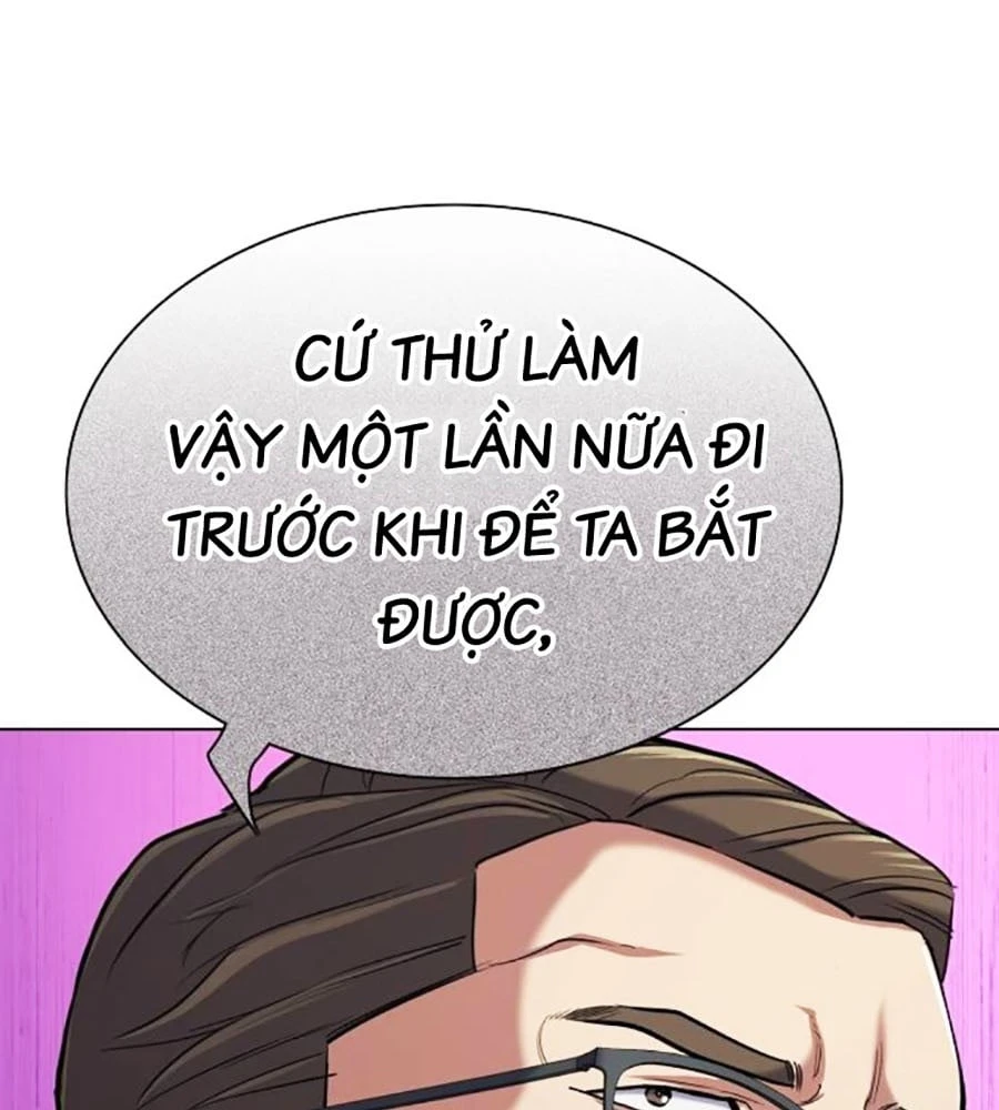 Tiểu Thiếu Gia Gia Tộc Tài Phiệt Chapter 103 - 44