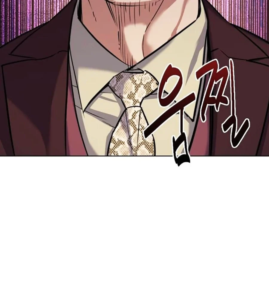 Tiểu Thiếu Gia Gia Tộc Tài Phiệt Chapter 103 - 176