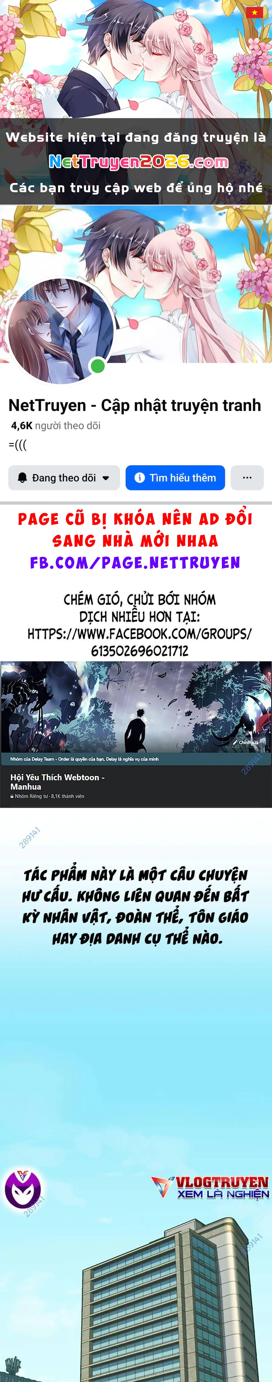 Tiểu Thiếu Gia Gia Tộc Tài Phiệt Chapter 104 - 1