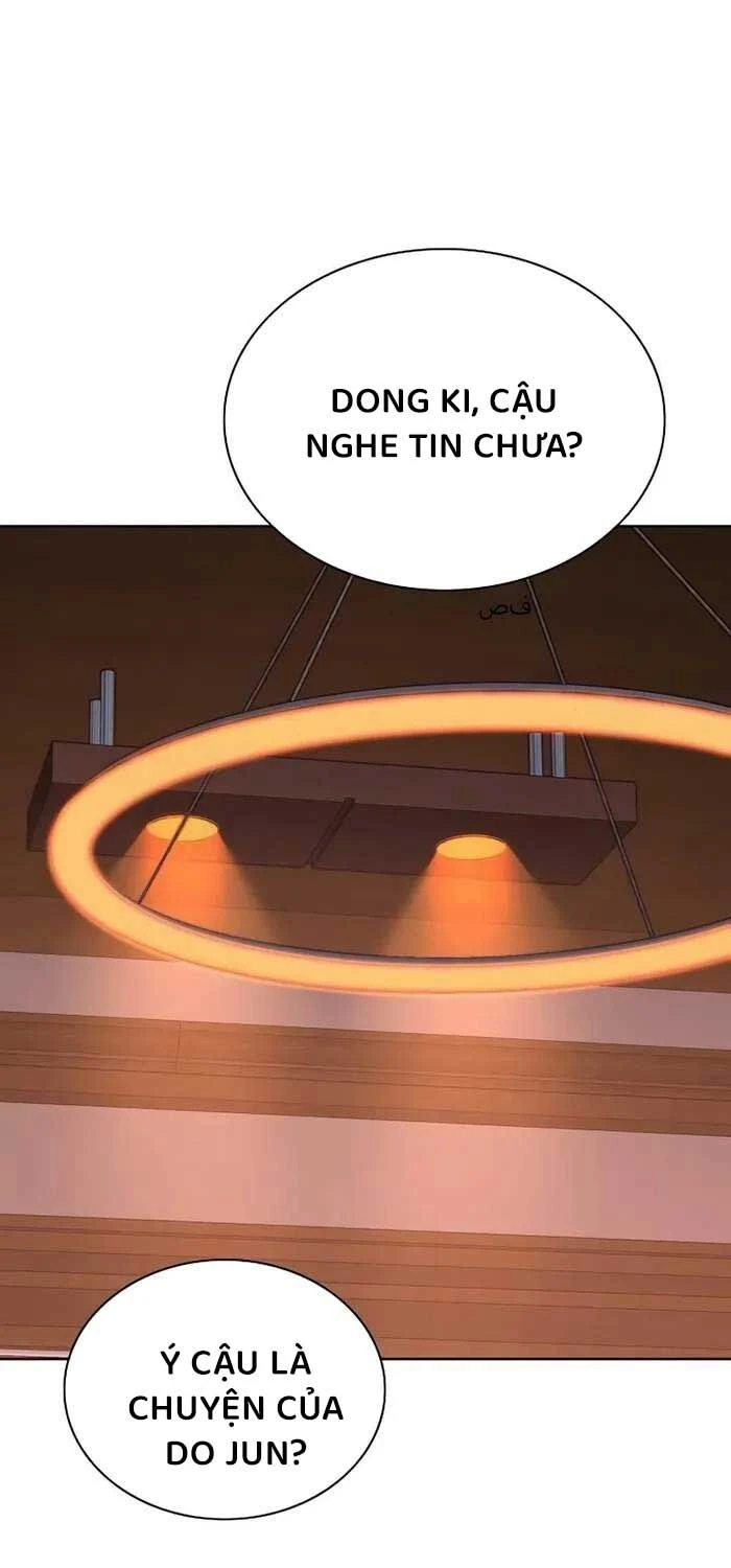 Tiểu Thiếu Gia Gia Tộc Tài Phiệt Chapter 119 - 44