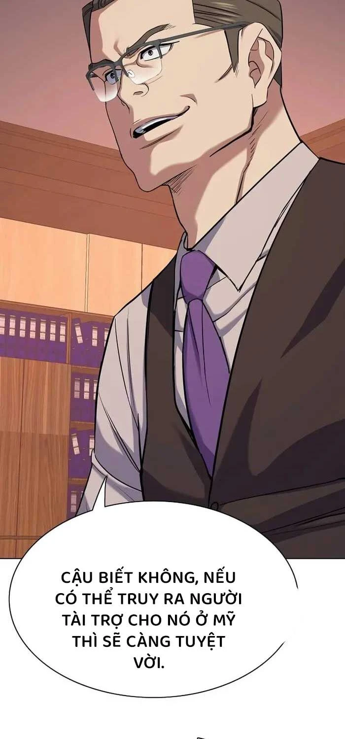 Tiểu Thiếu Gia Gia Tộc Tài Phiệt Chapter 119 - 77