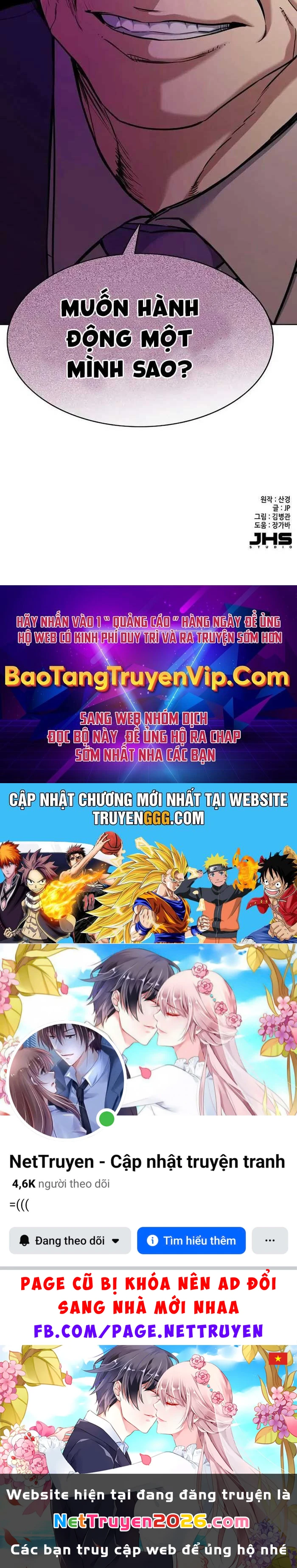 Tiểu Thiếu Gia Gia Tộc Tài Phiệt Chapter 119 - 93