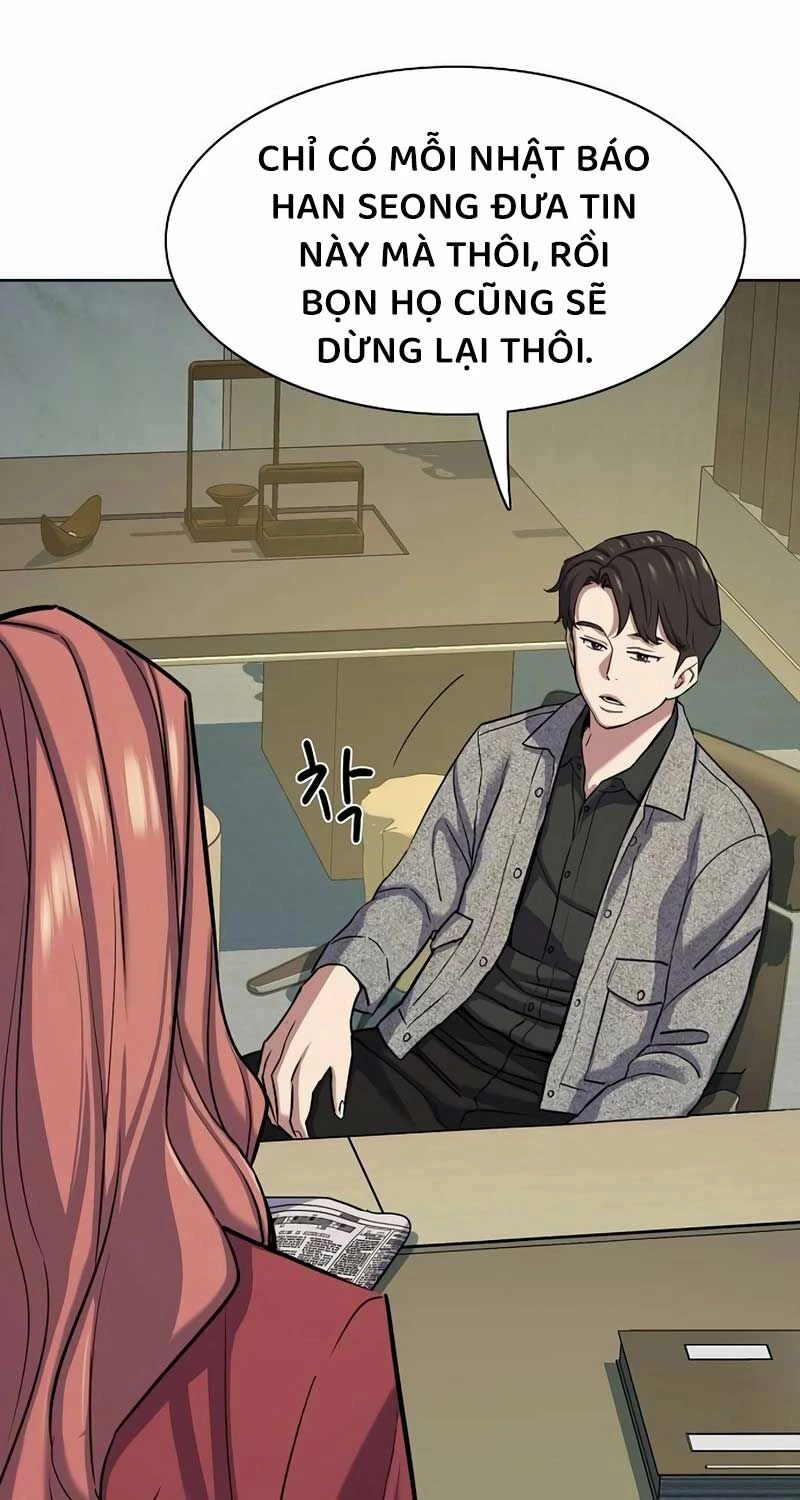 Tiểu Thiếu Gia Gia Tộc Tài Phiệt Chapter 120 - 25