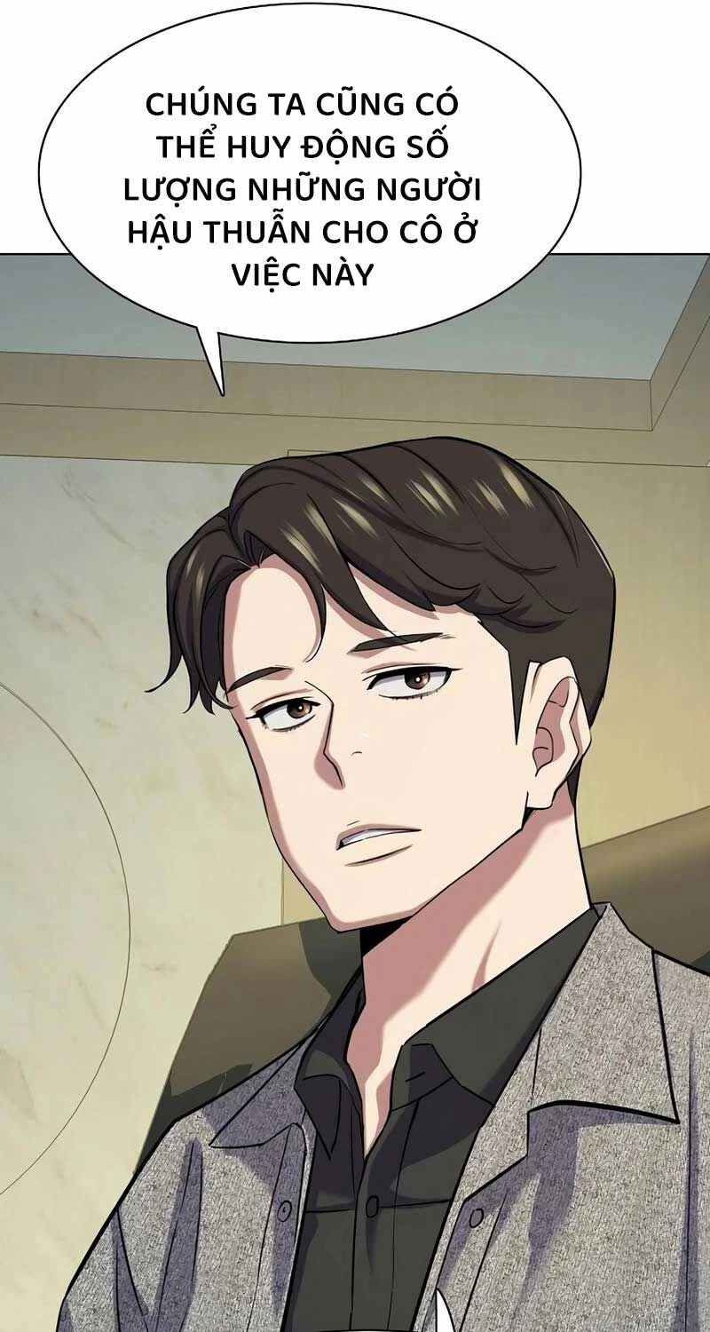 Tiểu Thiếu Gia Gia Tộc Tài Phiệt Chapter 120 - 30