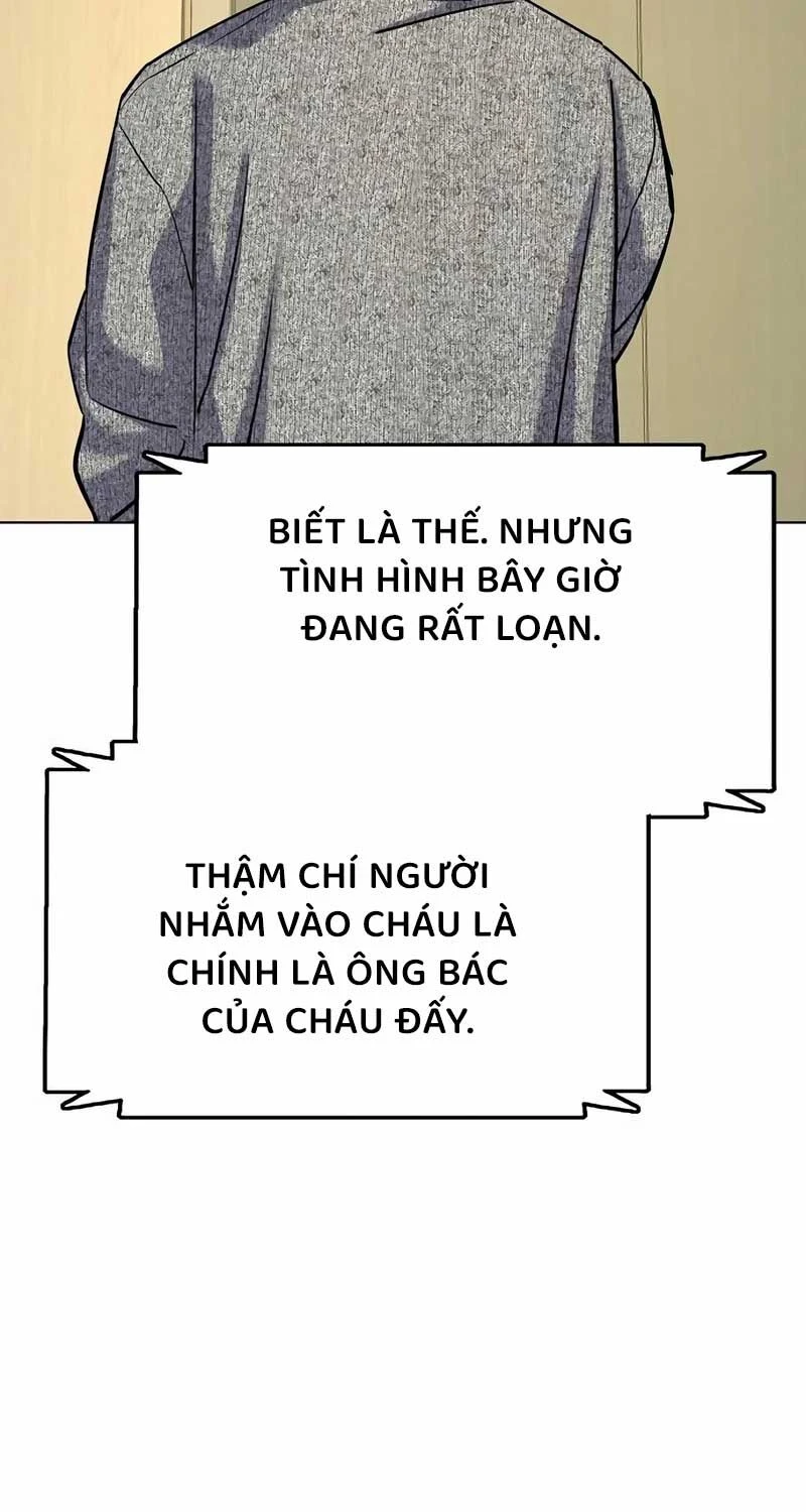 Tiểu Thiếu Gia Gia Tộc Tài Phiệt Chapter 120 - 50
