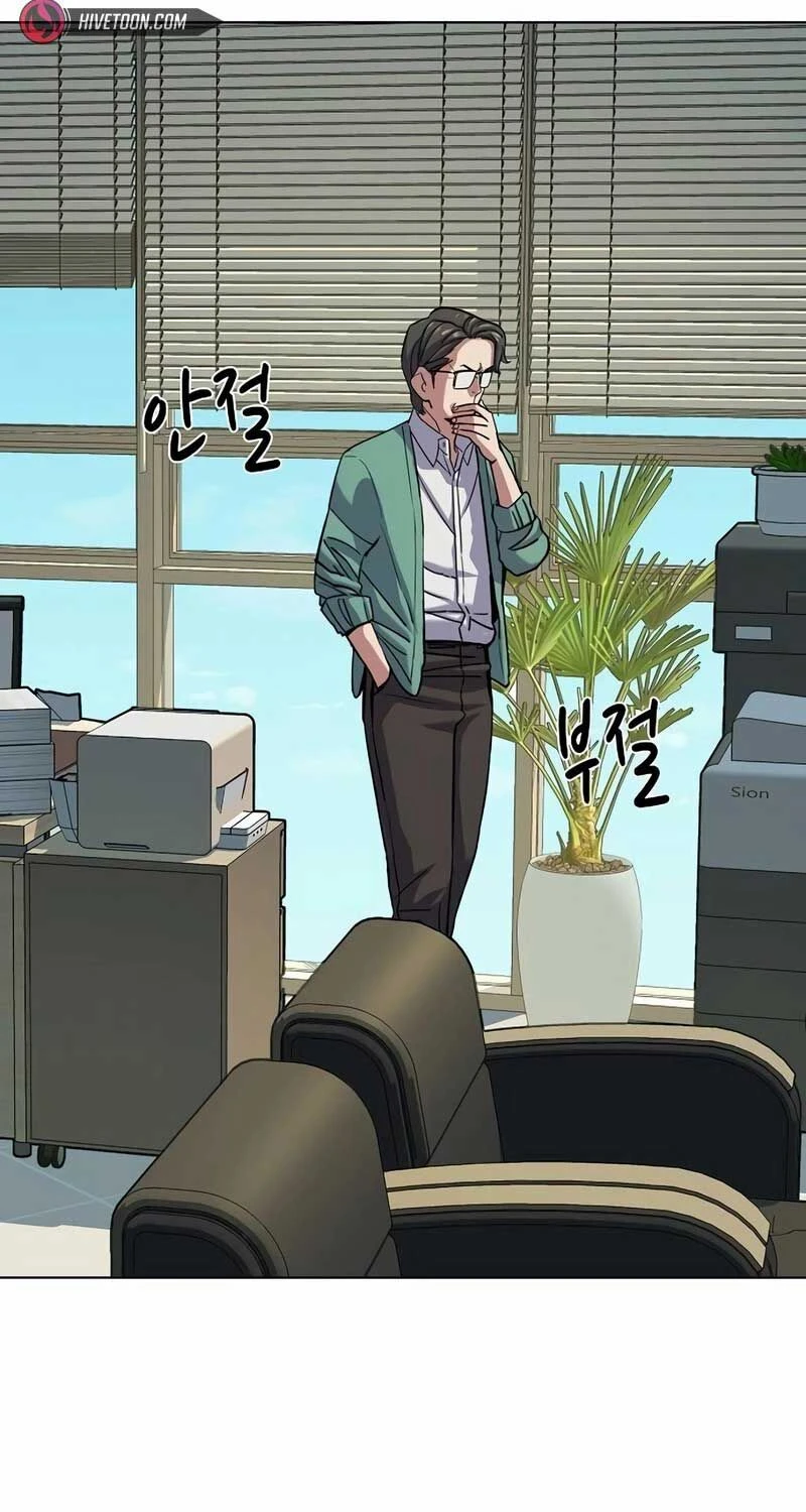 Tiểu Thiếu Gia Gia Tộc Tài Phiệt Chapter 120 - 56