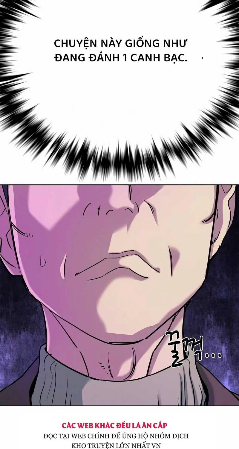 Tiểu Thiếu Gia Gia Tộc Tài Phiệt Chapter 120 - 83