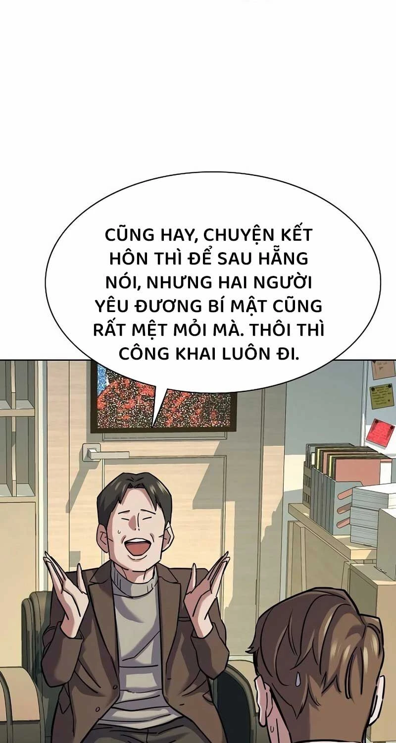 Tiểu Thiếu Gia Gia Tộc Tài Phiệt Chapter 120 - 86