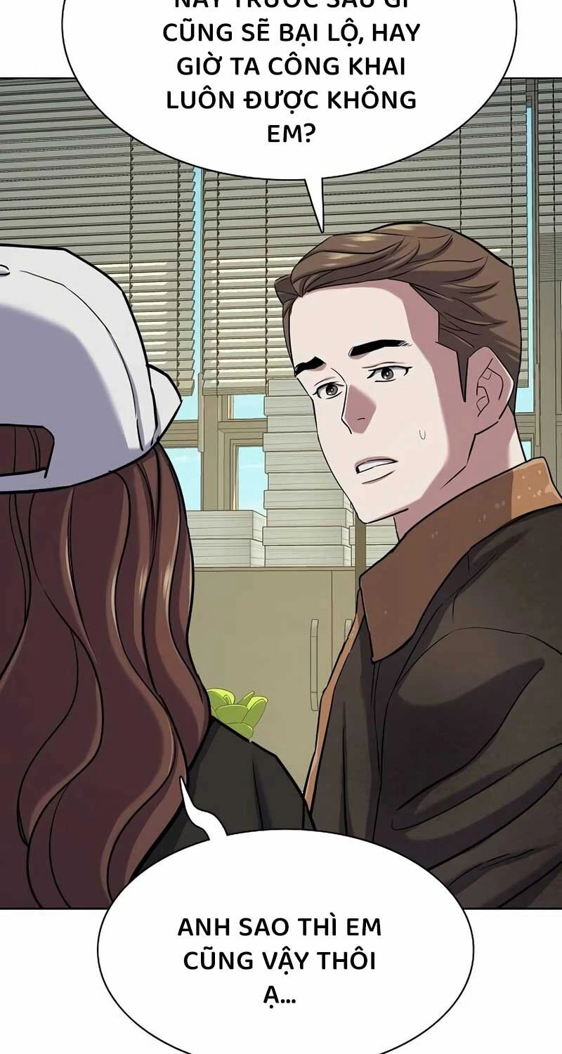 Tiểu Thiếu Gia Gia Tộc Tài Phiệt Chapter 120 - 94