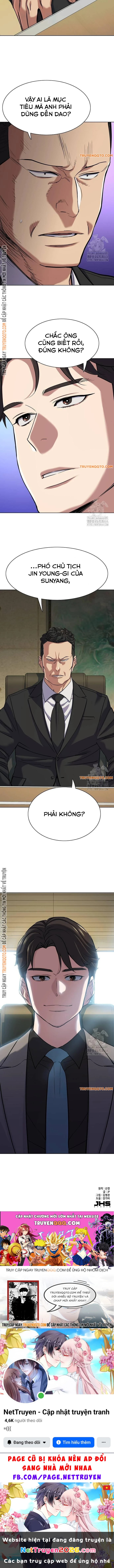 Tiểu Thiếu Gia Gia Tộc Tài Phiệt Chapter 122 - 12