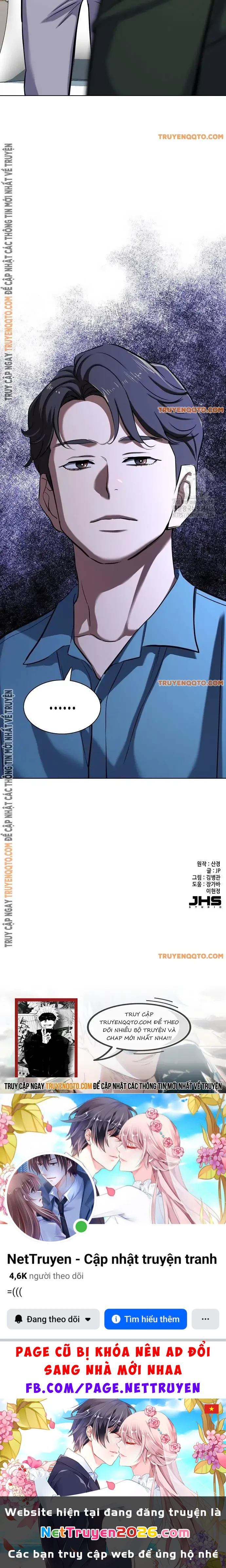 Tiểu Thiếu Gia Gia Tộc Tài Phiệt Chapter 132 - 14