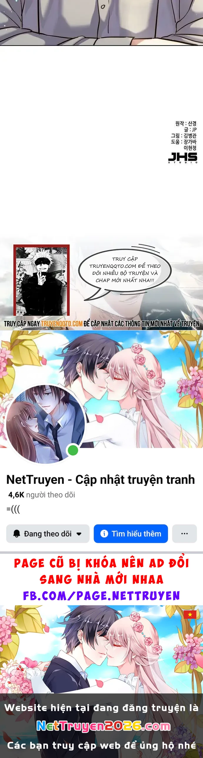 Tiểu Thiếu Gia Gia Tộc Tài Phiệt Chapter 134 - 13