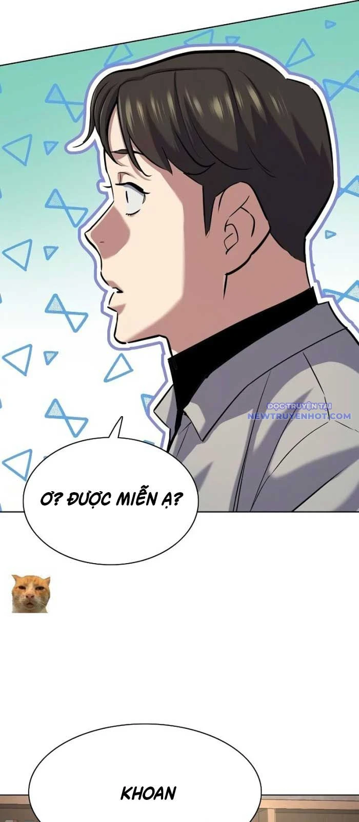 Tiểu Thiếu Gia Gia Tộc Tài Phiệt Chapter 135 - 27