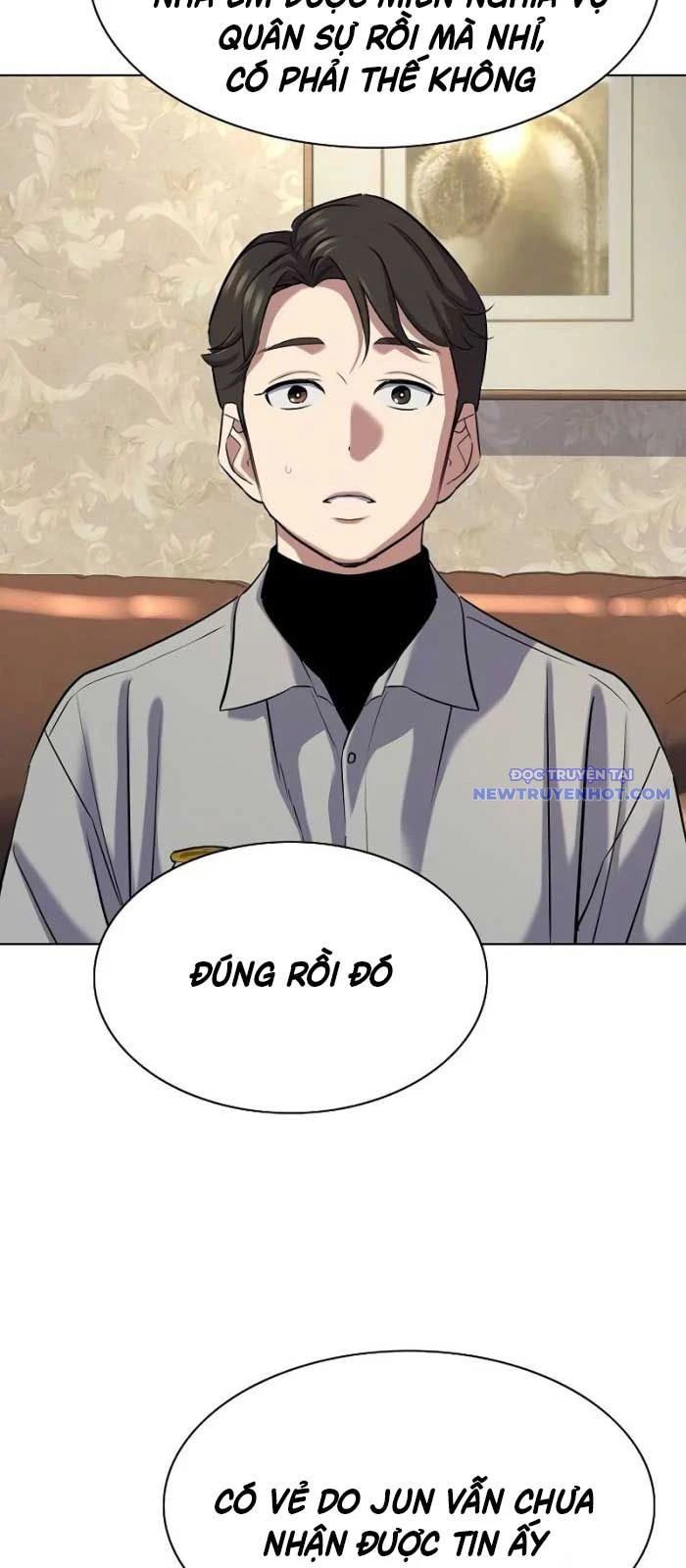 Tiểu Thiếu Gia Gia Tộc Tài Phiệt Chapter 135 - 30